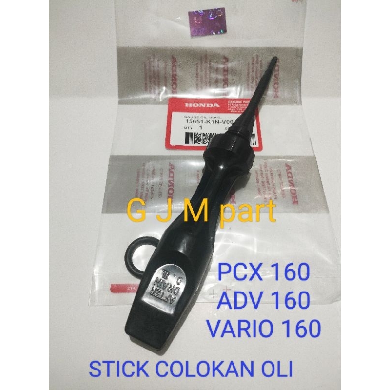 Jual Gauge Oil Level Stick Colokan Oli Honda Vario Pcx Adv Original Asli Shopee