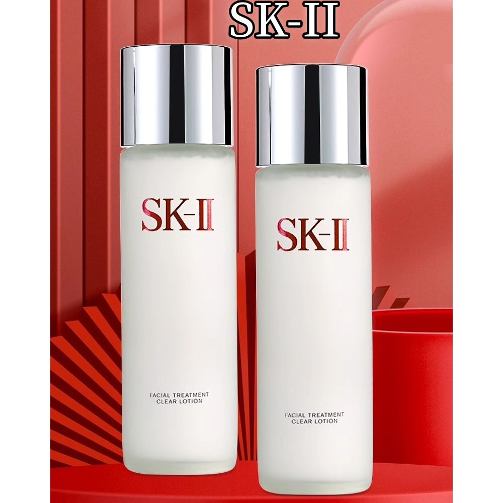 Jual SKII SKII SK2 facial treatment clear lotion jingluying 230ml【100
