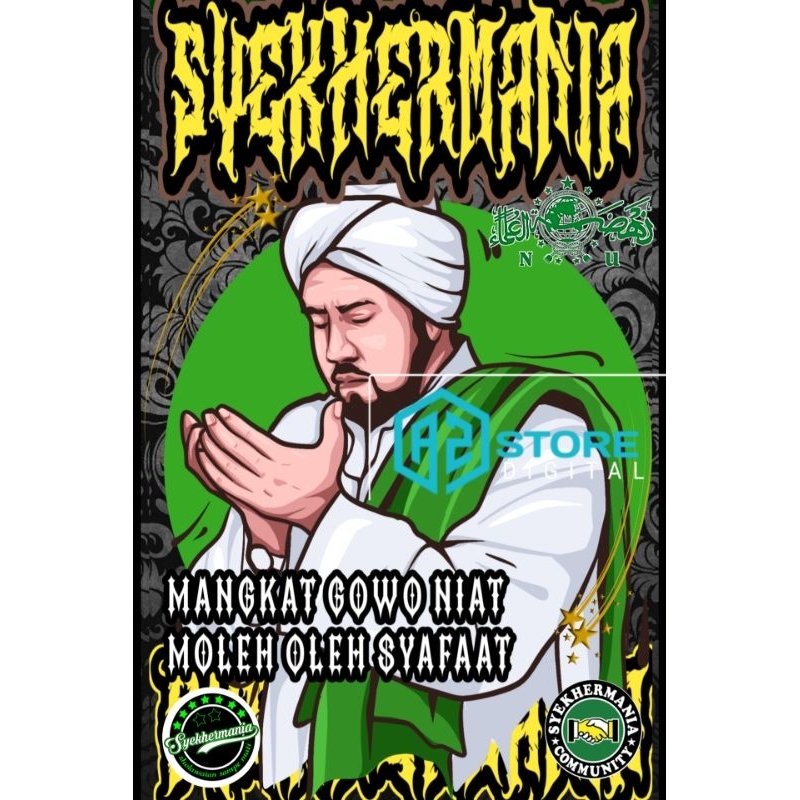 Jual SPESIAL PROMO MURAH BENDERA SHOLAWAT SYEKHERMANIA FULL HD UKURAN ...