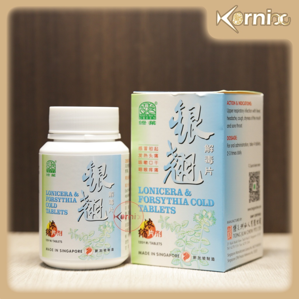 Nature's Green Lonicera & Forsythia Cold Tablets Yin Qiao YinQiao Yin Chiao — Obat Flu Demam Pilek Panas Dalam