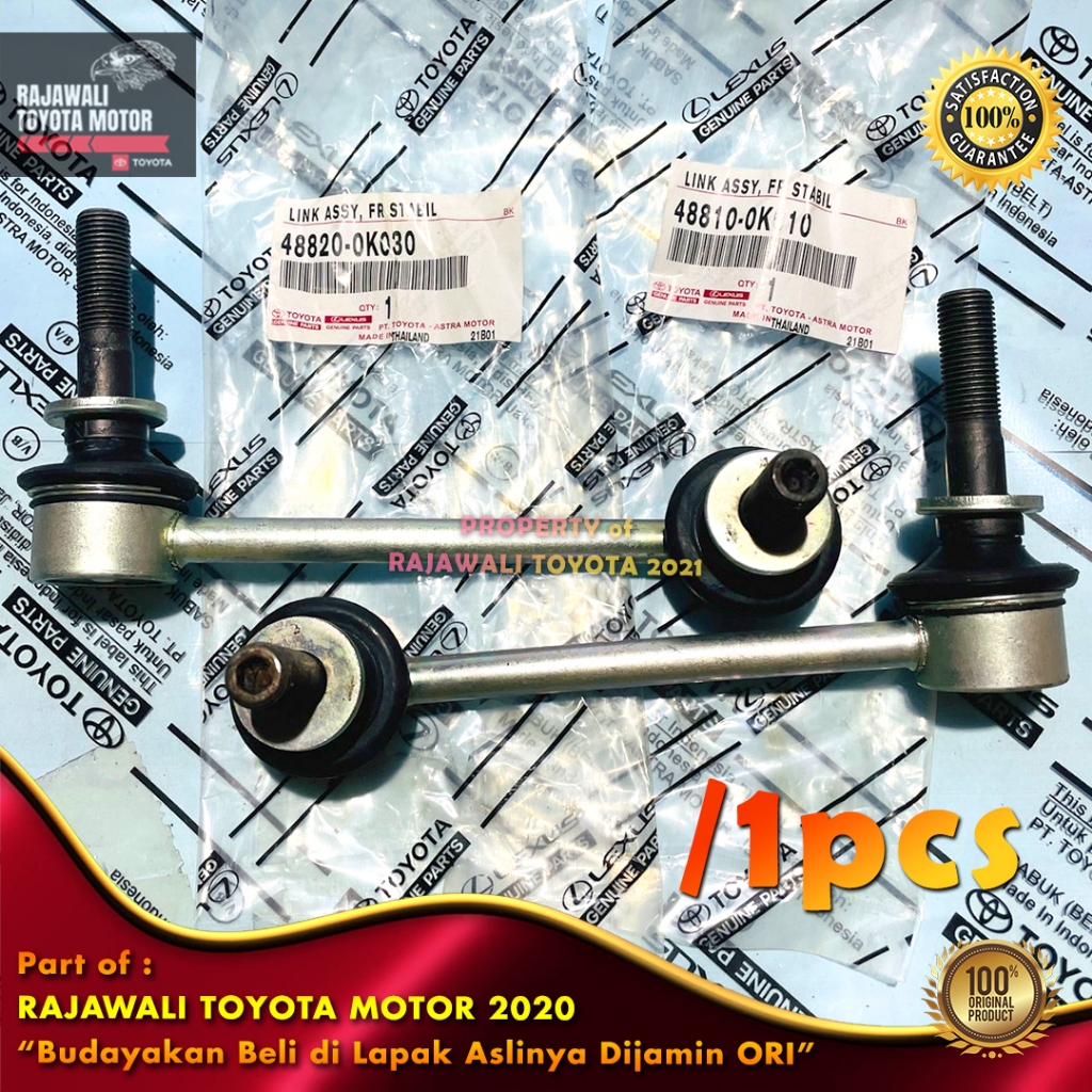 Jual Link Stabilizer Fortuner, TRD VNT, VRZ SRZ & Hilux Revo Vigo 2005