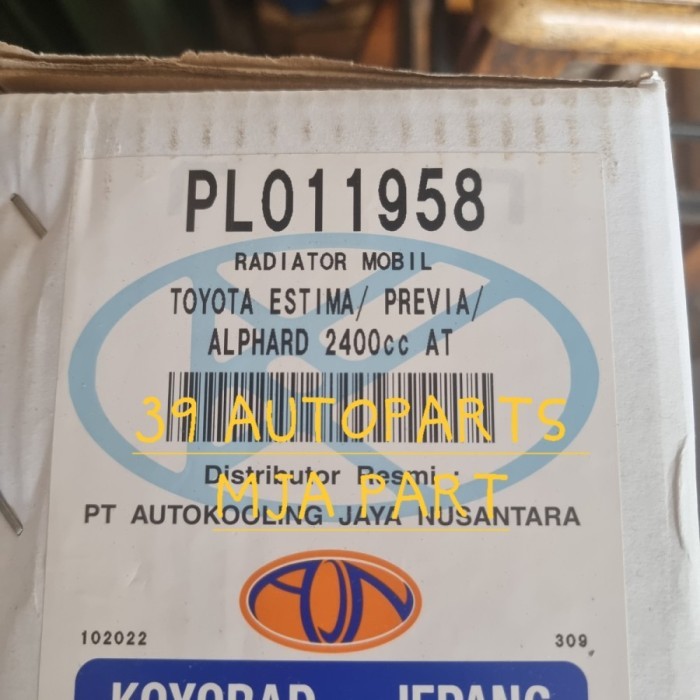 Jual Radiator NEW ALPHARD VELLFIRE 2400CC ANH20 KOYORAD ORIGINAL ...