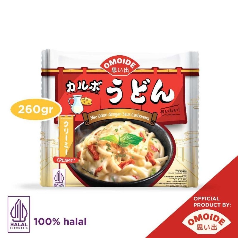 Jual Omoide Mie Udon Dengan Saus Carbonara 260gram Shopee Indonesia