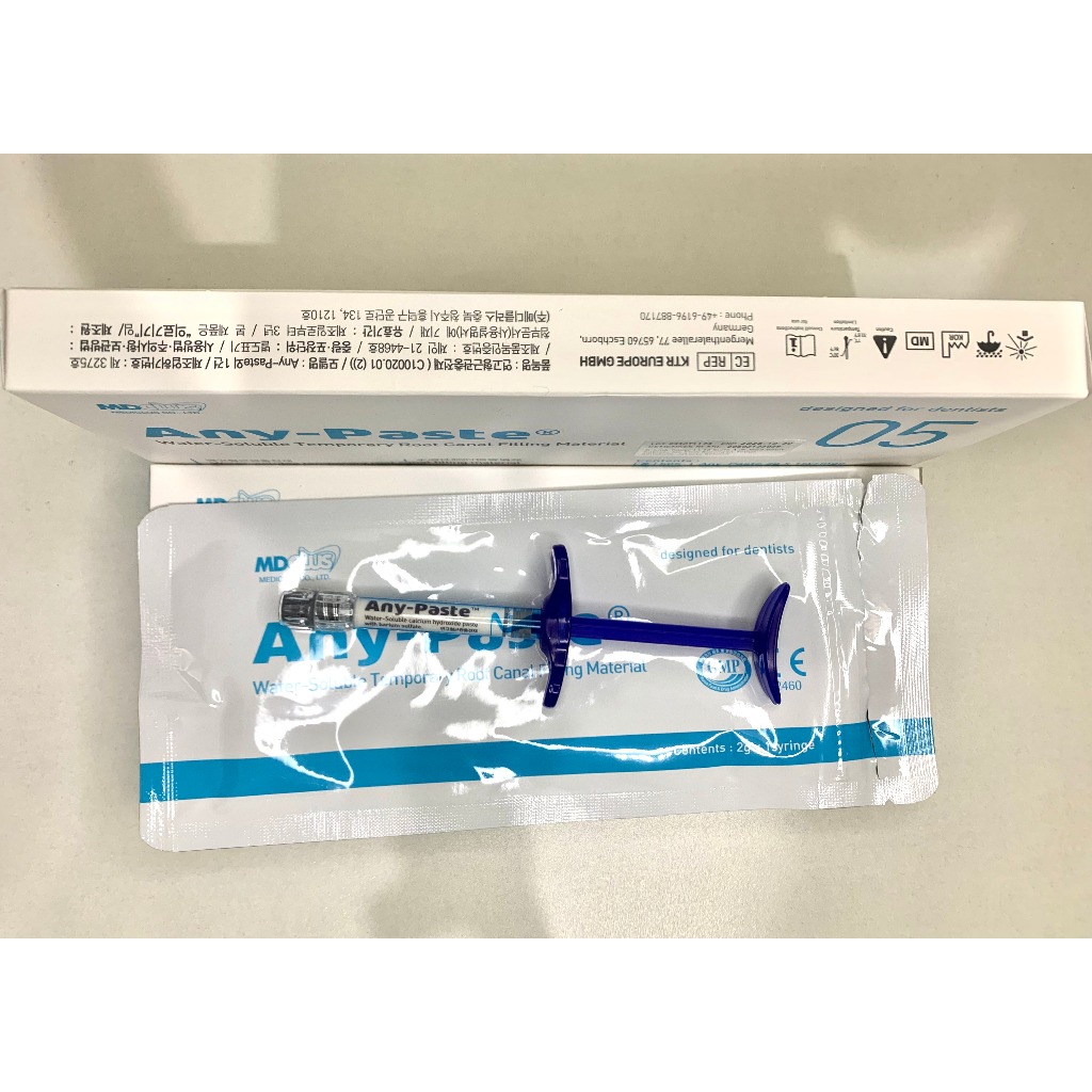 Jual Any-paste anypaste dental temporary root canal filling caoh ...