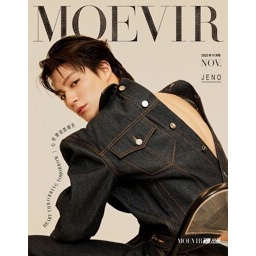 Jual [DP PO] Majalah MOEVIR (China) November 2023 (NCT Jeno