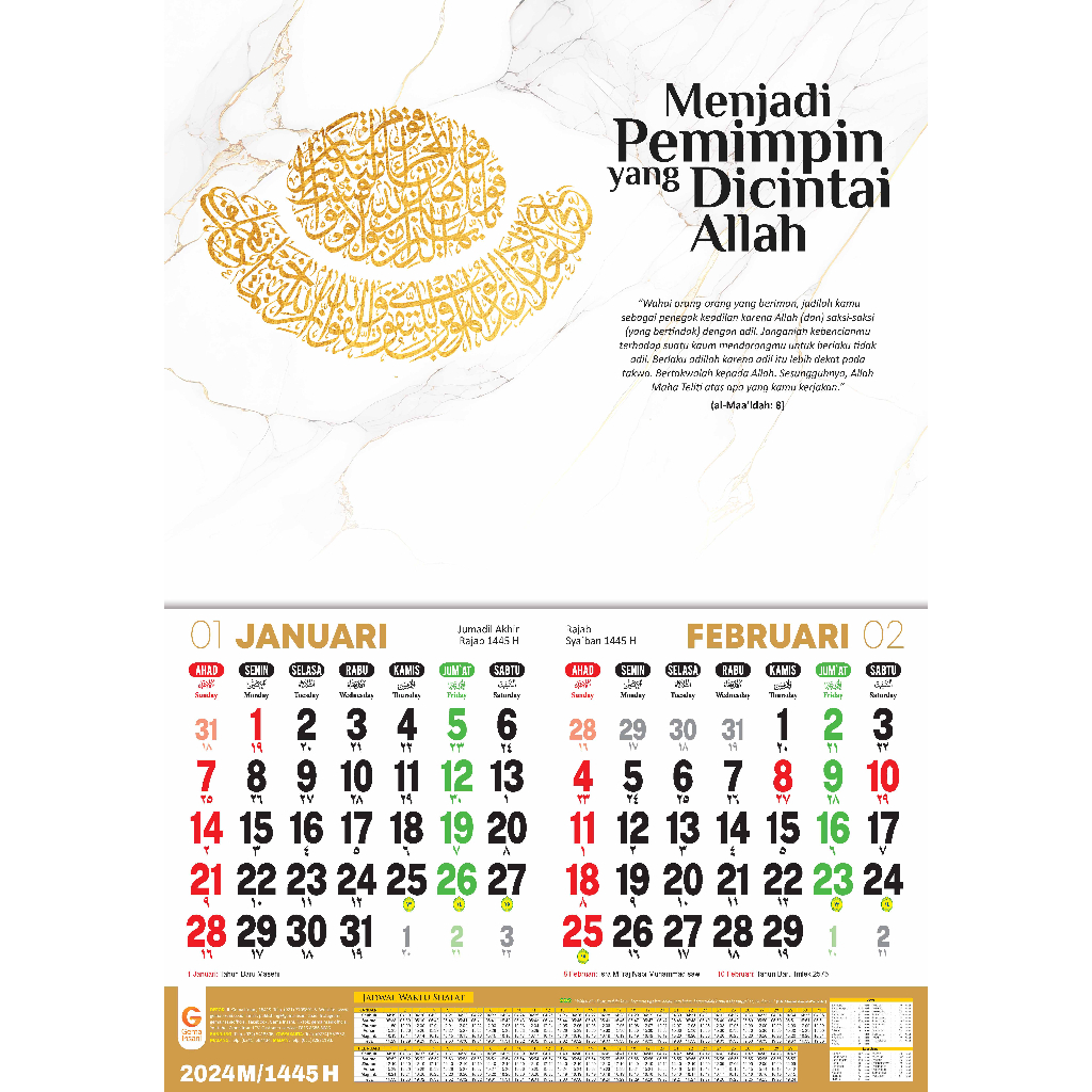 Jual Kalender 2024 Kalendar Anak Muslim Kelender Kaligrafi Islam