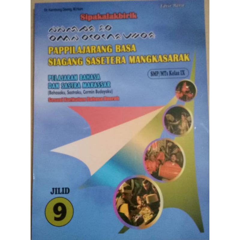 Jual Buku Bahasa Daerah Makassar Kelas 9 | Shopee Indonesia