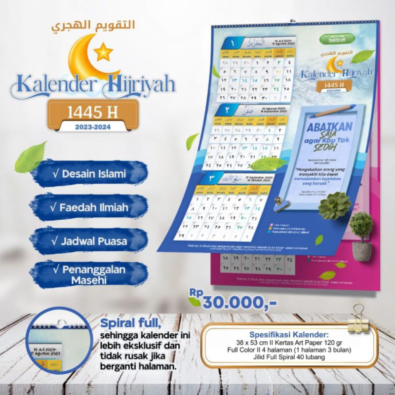 Jual Kalender Hijriyah Tadzkirah 1445 H Plus Masehi 2023 2024 Shopee
