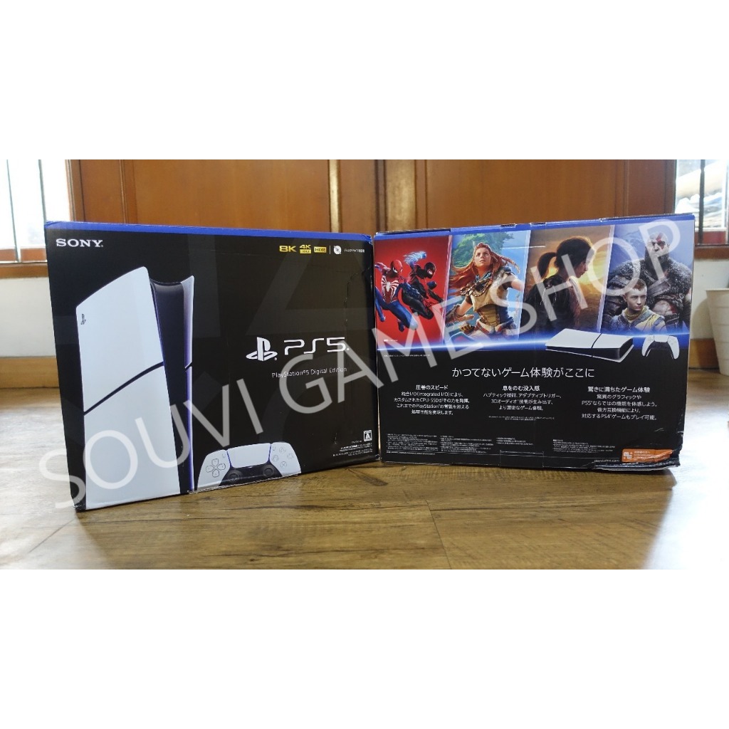 Jual PROMO!! Sony PS5 Console Slim Model PS 5 Playstation 5 Console ...