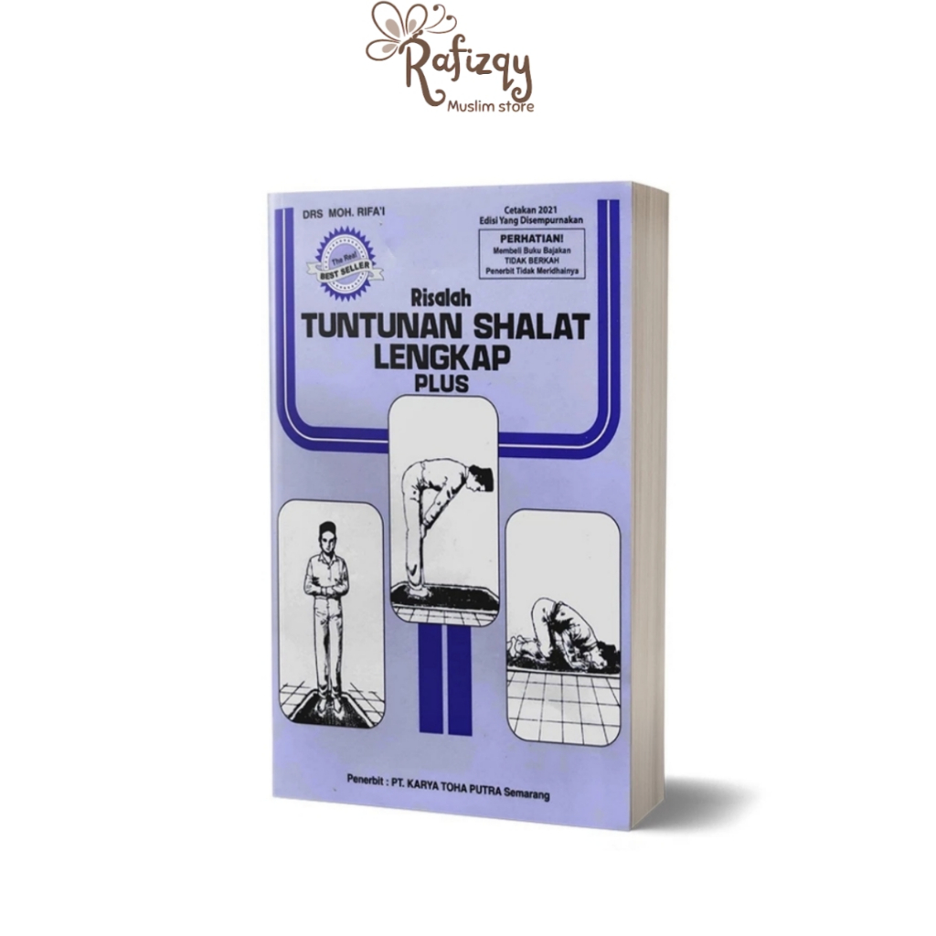 Jual Buku Risalah Tuntunan Shalat Lengkap Plus | Shopee Indonesia