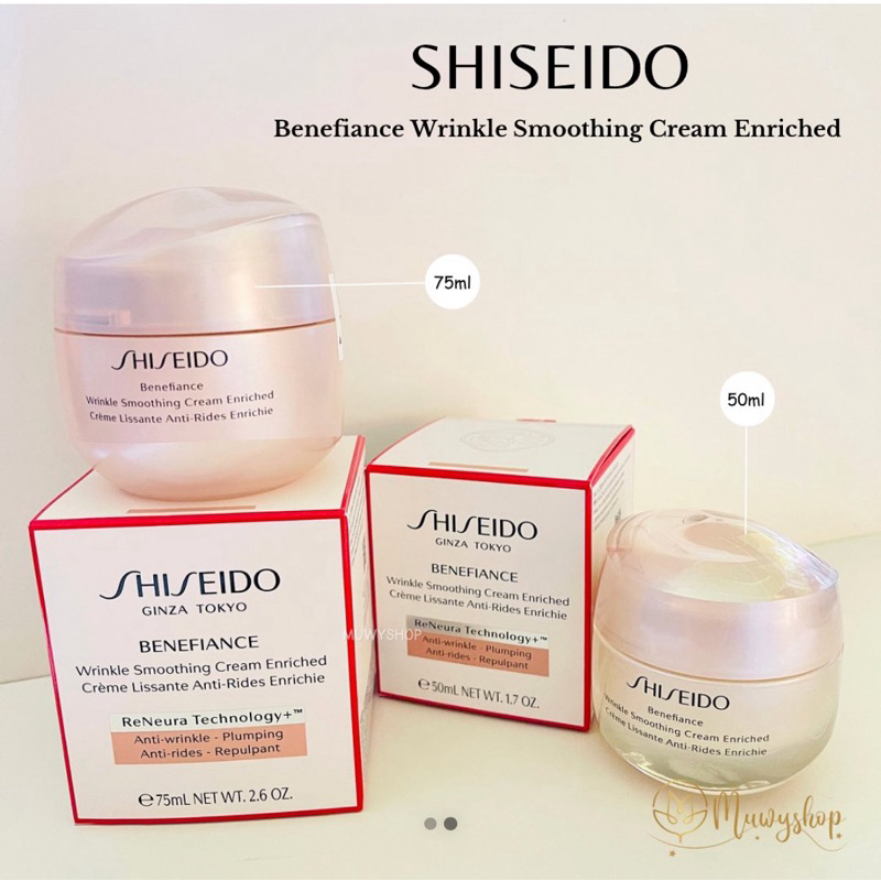 Jual Shiseido Benefiance Wrinkle Smoothing Cream Enriched 50ml