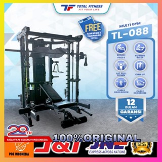 Power rack online bekas