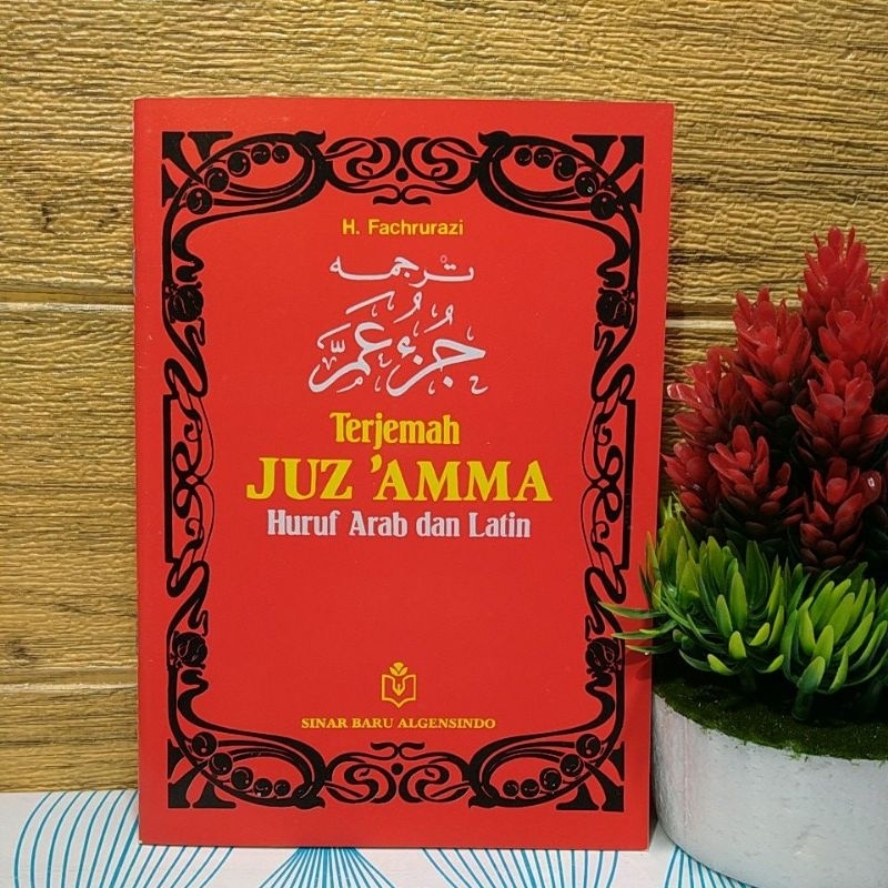 Jual Terjemah Juz Amma Huruf Arab Dan Latin Plus Asmaul Husna Besar A5 ...