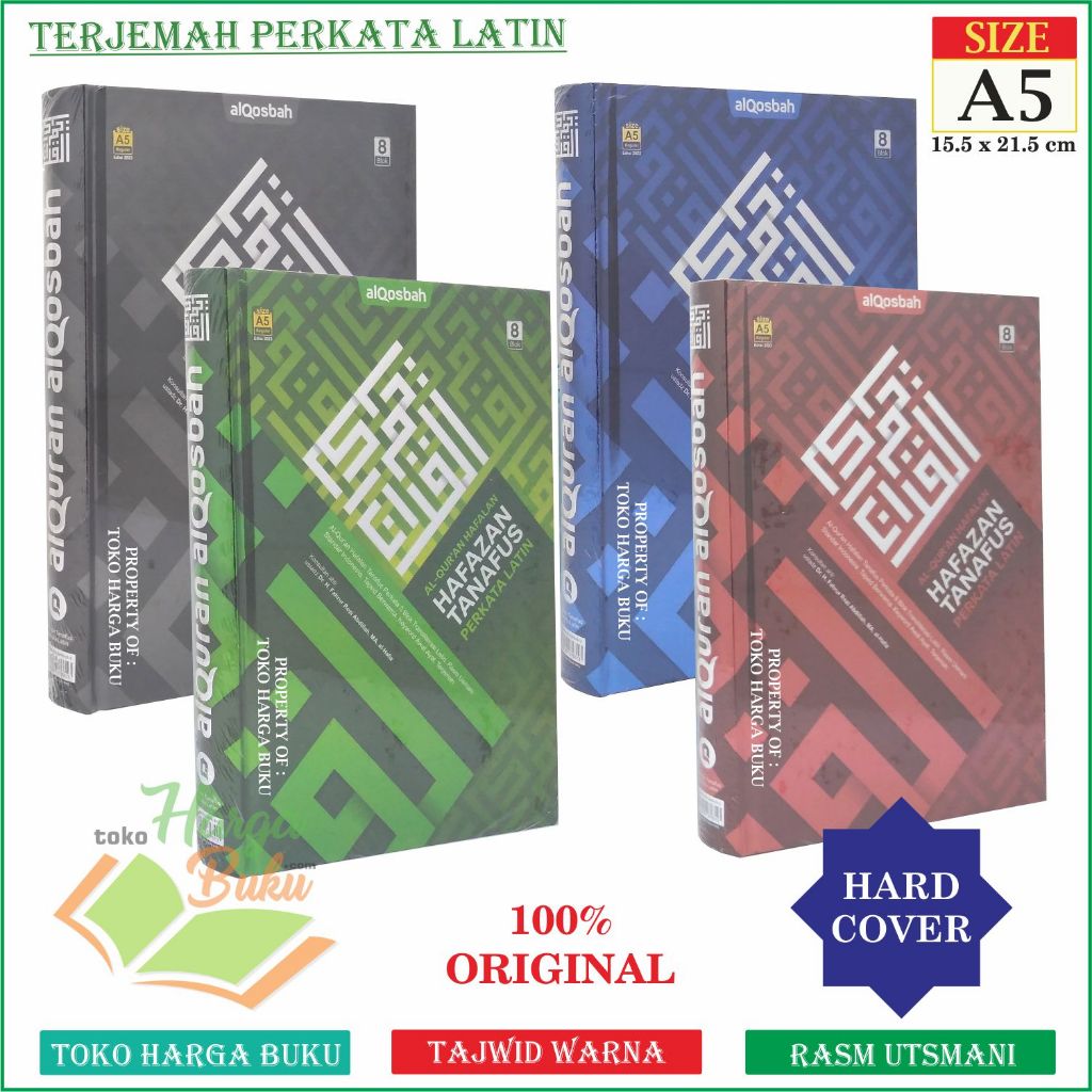 Jual Al Quran Hafazan Tanafus Perkata Latin Metalizing A5 Hc Terjemah 8