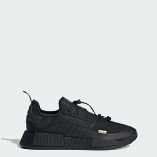 Jual Adidas Nmd R1 Terlengkap Harga Terbaru Maret 2024 Shopee