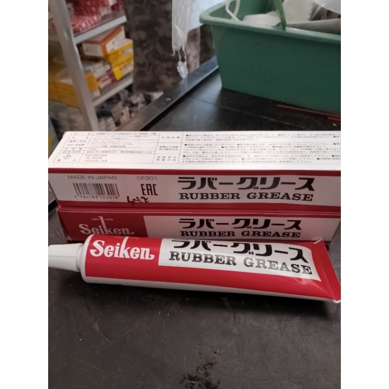 Jual RUBBER GREASE SEIKEN JAPAN | Shopee Indonesia