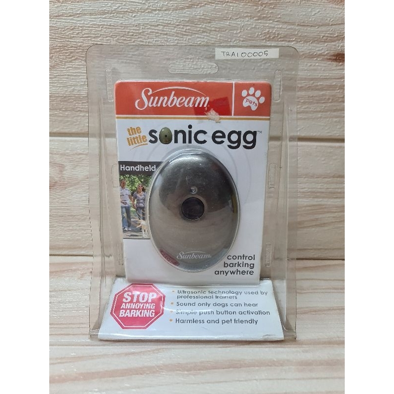 Sunbeam little best sale sonic egg