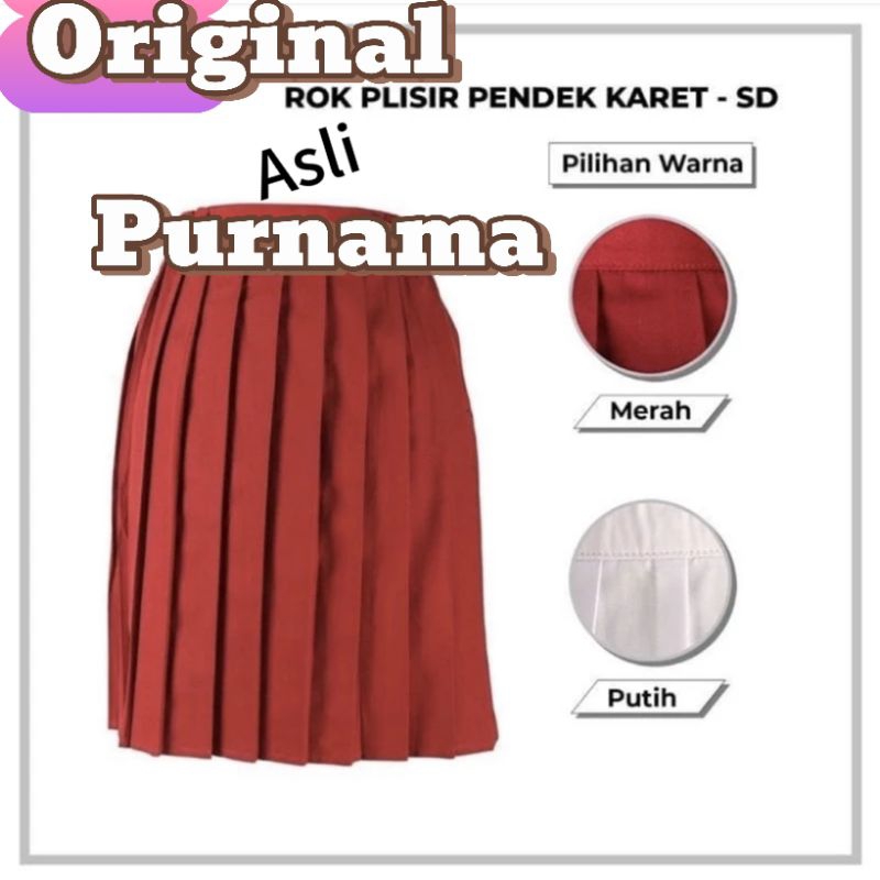 Jual ROK SEKOLAH SD PENDEK WARNA MERAH PUTIH HIJAU COKLAT PURNAMA ASLI ...