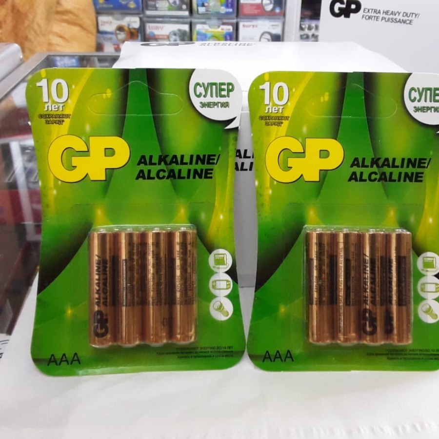 Jual Baterai Aaa A V Gp Alkaline Original Isi Pcs Shopee Indonesia