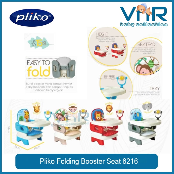 Harga baby best sale chair pliko