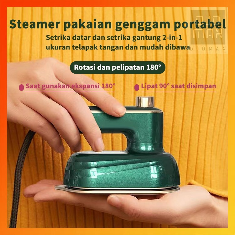 Jual DJDMax Setrika Listrik Portabel Genggam, Mesin Setrika Pakaian Uap