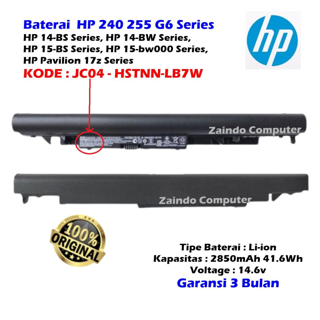 Jual Baterai Laptop HP Terlengkap & Harga Terbaru Juli 2026 | Shopee ...