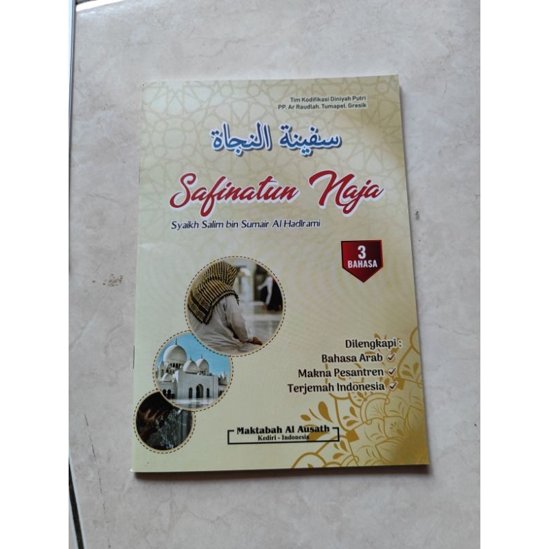 Jual Asli Terjemah Kitab Matan Safinatun Naja 3 Bahasa Renggang