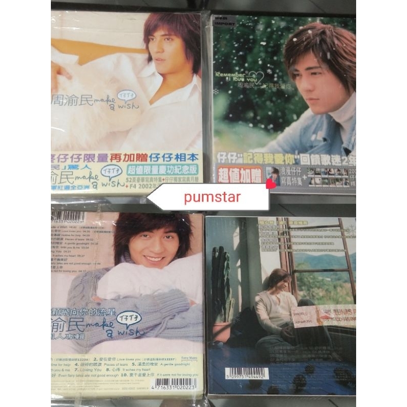 Jual Album Vic Chou F4 / zhou yumin F4 / zaizai Songs | Shopee Indonesia