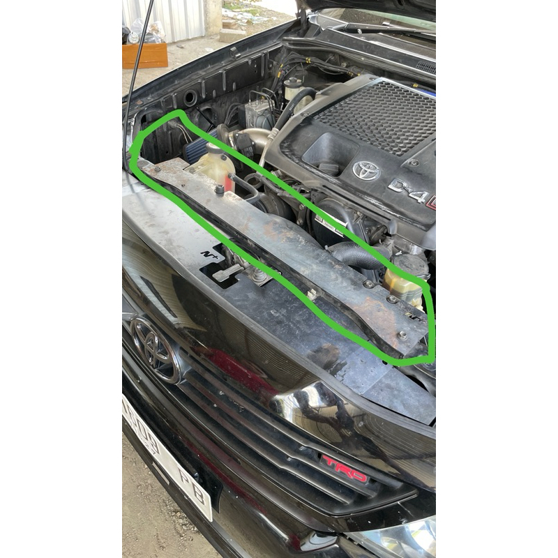 Jual cover bullhead radiator fortuner vnt non vnt (grand) 2012-2015 ...