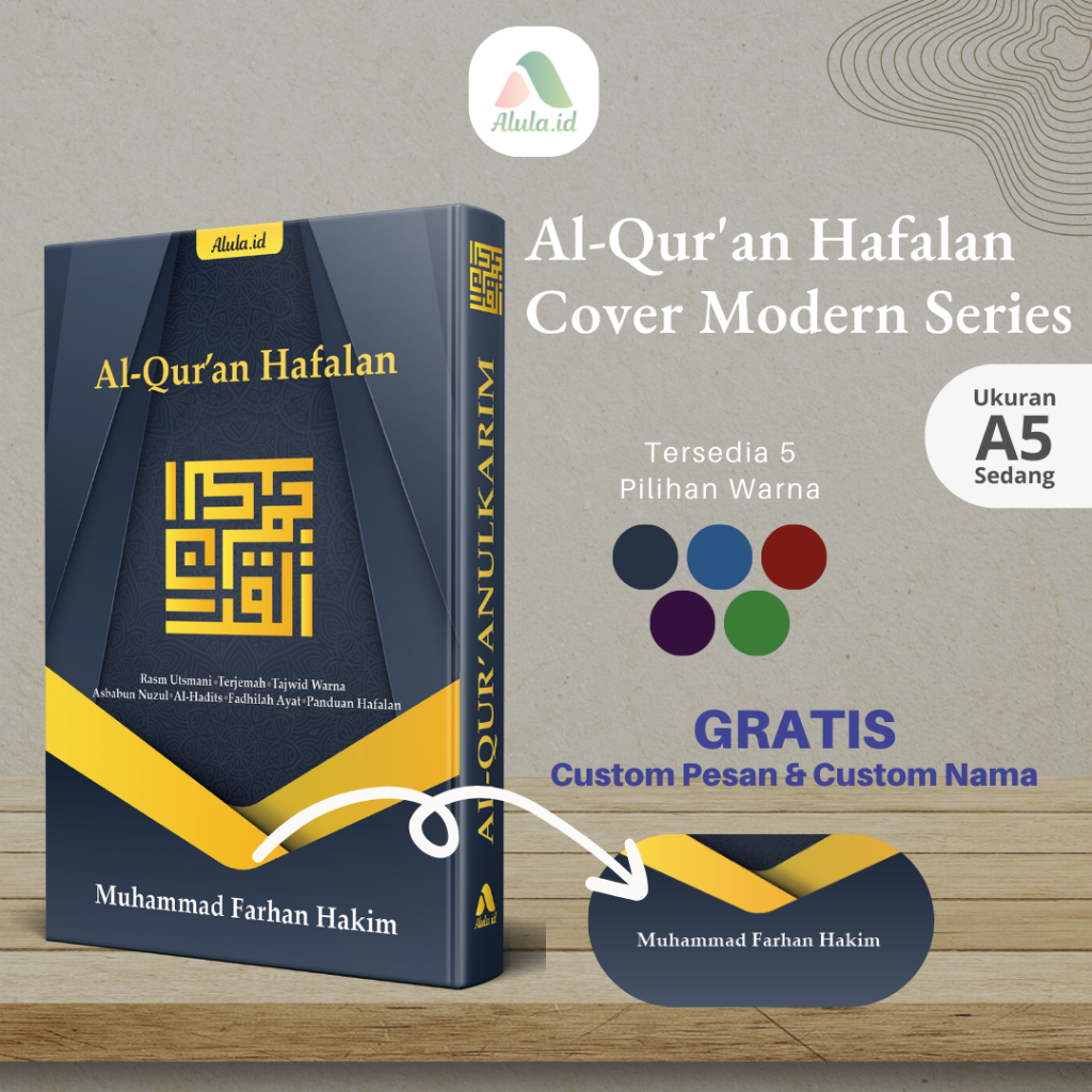 Jual Alquran Hafalan Custom Nama Modern Utsmani Madinah Quran Wakaf