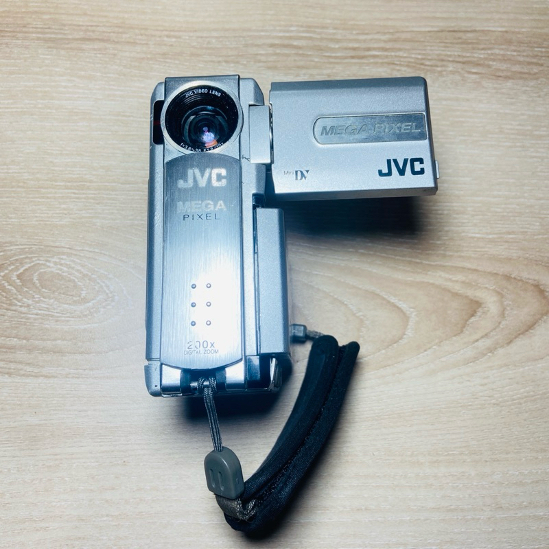 Jual Handycam Jvc GR DVP7USI Shopee Indonesia
