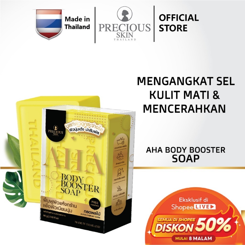 Precious Skin Thailand AHA Body Booster Whitening 5x Soap Gratis Net Soap / Sabun Pemutih / AHA Soap / Sabun AHA 80g