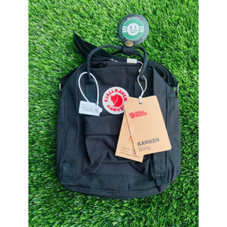 Jual Kanken Tas Terlengkap Harga Terbaru Februari 2024 Shopee