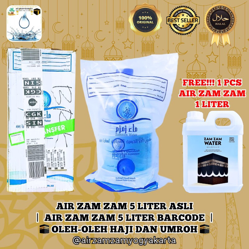 Jual Air Zamzam 5 Liter Barcode Asli Air Zamzam 5 Liter Asli Original 100 Barcode Bandara 7745