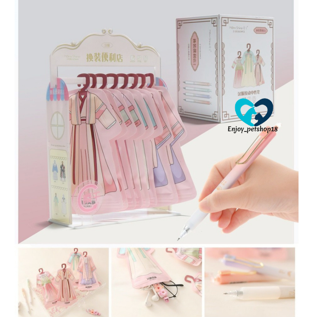 Jual Pulpen Gel 0,5 Kemasan Model Rak Display Baju | Shopee Indonesia
