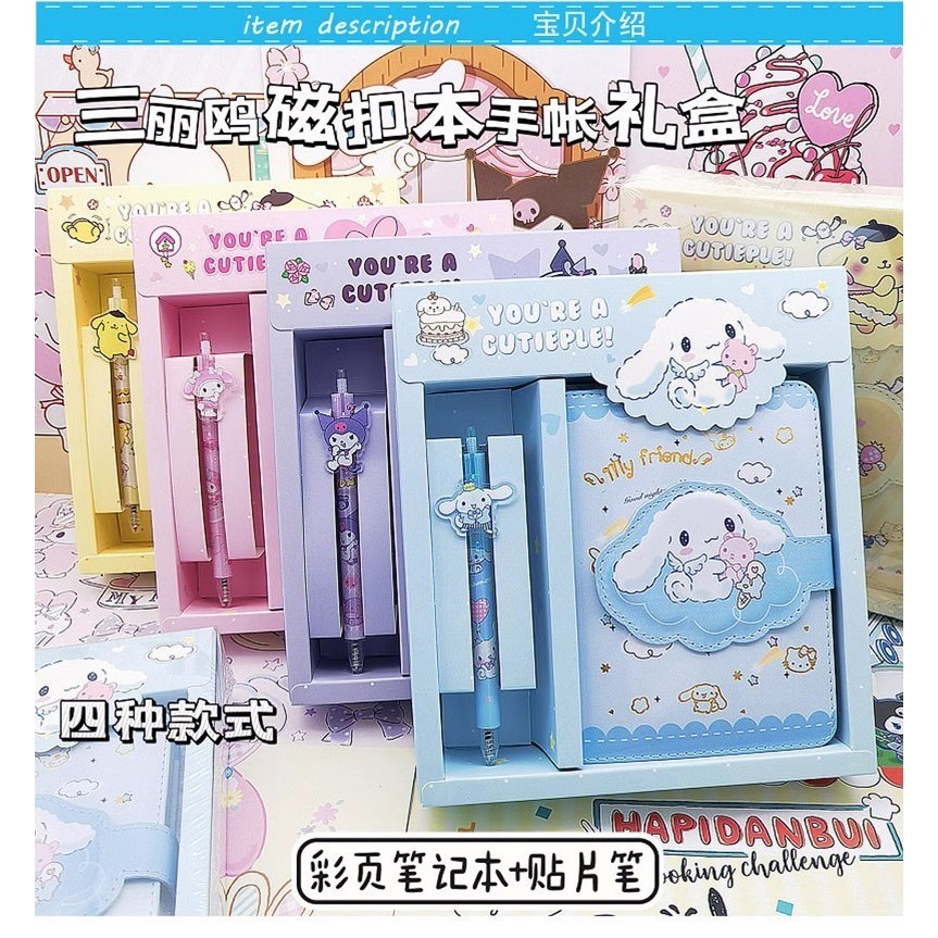 Jual Sanrio Notebook Gel Pen Hellokitty Cinnamoroll Notepad Perencana ...