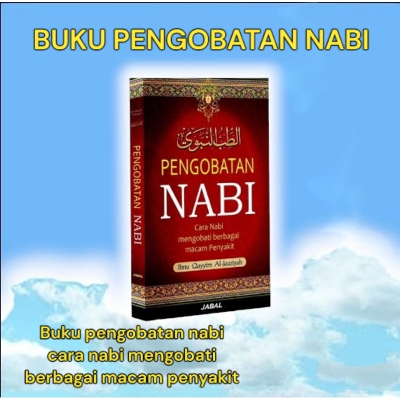 Jual BUKU PENGOBATAN NABI || THIBBUN NABAWI | Shopee Indonesia