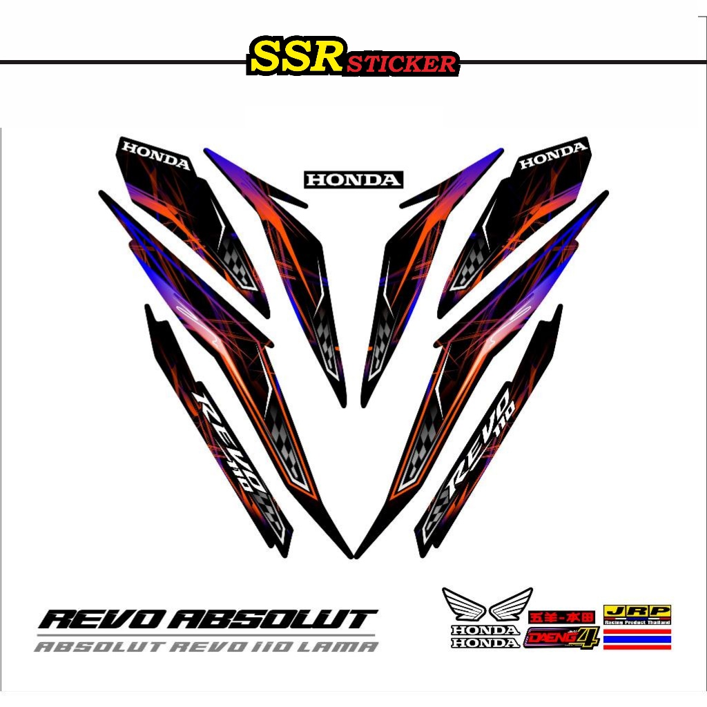 Jual STRIPING HONDA REVO ABSOLUT 110 LAMA / S5 / STIKER REVO / STICKER ...