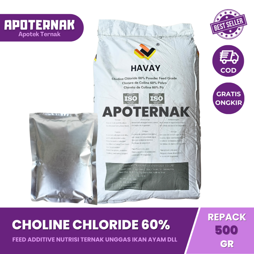 Jual CHOLINE CHLORIDE SHANDONG 1 Kg Feed Additive Nutrisi Ternak