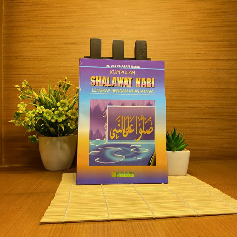 Jual Kumpulan Sholawat Nabi, Beserta Khasiatnya, Buku Sholawat | Shopee ...