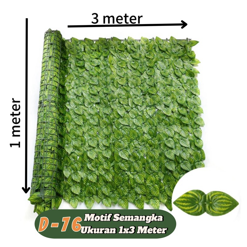 Daun Dinding semangka /Daun Roll/ Daun dekorasi / Daun artifisial /1M x 3M/D76/roll