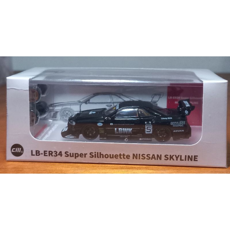 Jual CM Model Super Silhoutte Nissan Skyline R34 LBWK Black | Shopee ...