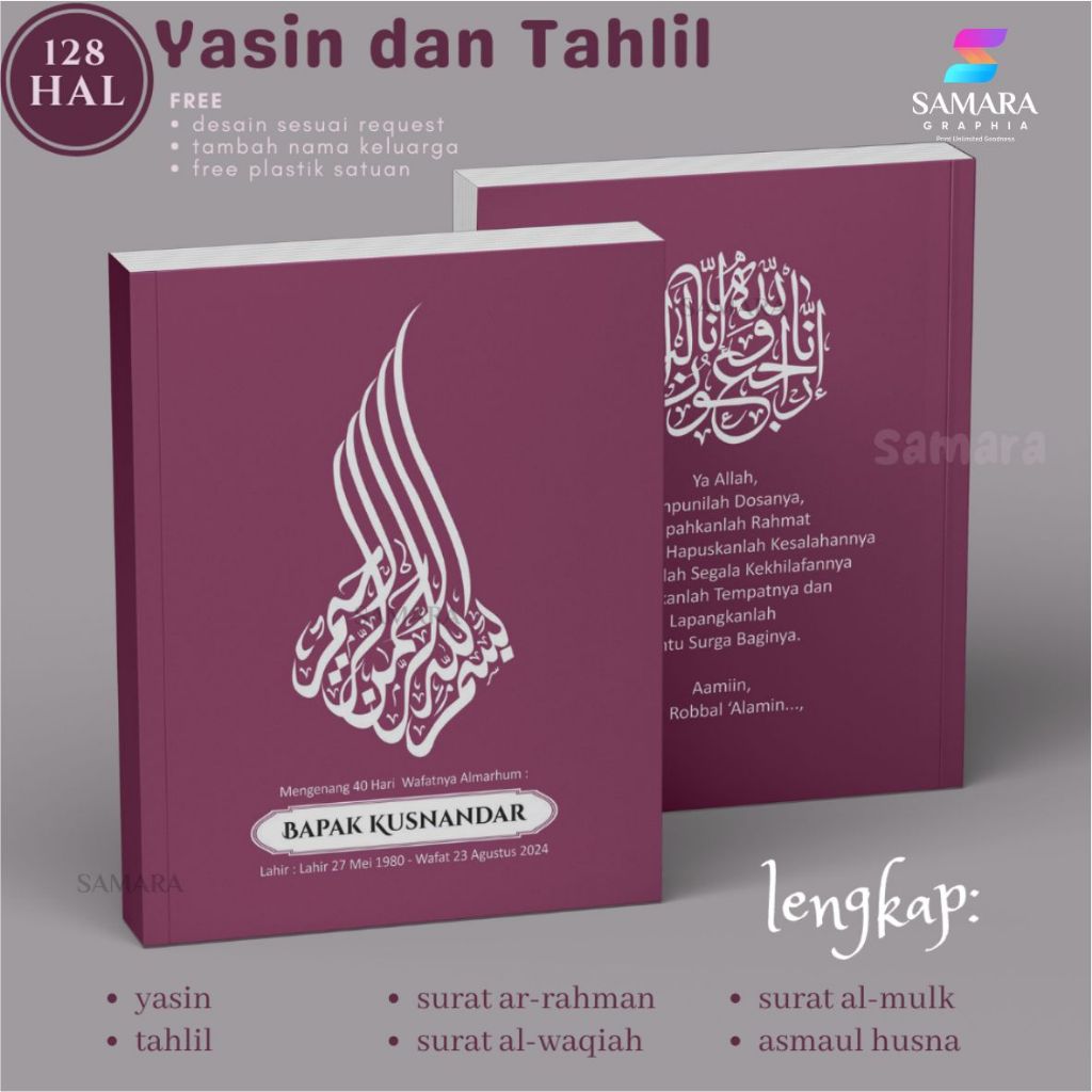 Jual Buku Yasin Dan Tahlil Softcover Custom Foto Doa Almarhum Mengenang 40 Hari Lengkap Lily 3 4910