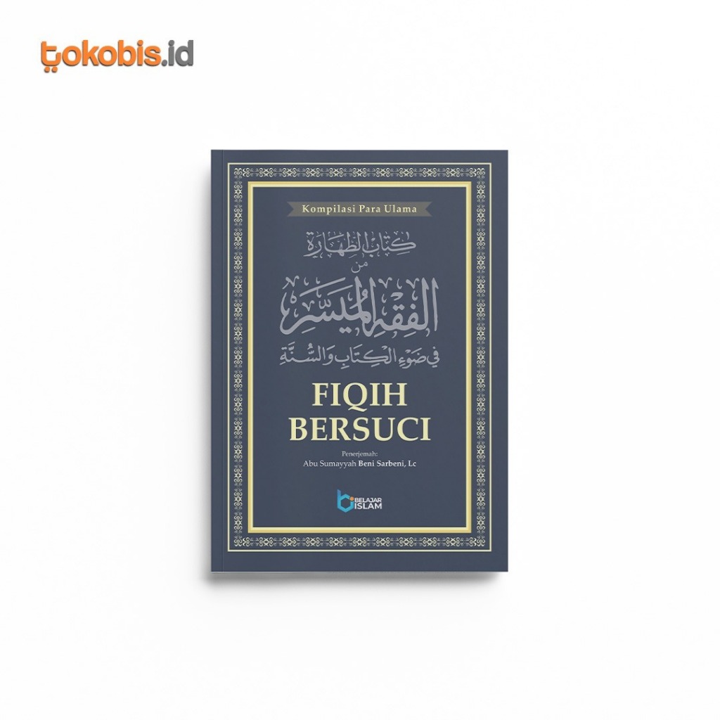 Jual Buku Fiqih Bersuci Kitab Fiqih Muyassar Belajar Islam Bis