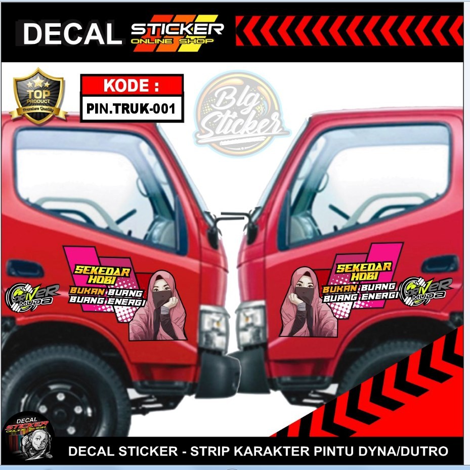 Jual STICKER DECAL STRIP PINTU TRUCK ALL MOBIL DYNA DUTRO CANTER RAGASA ...