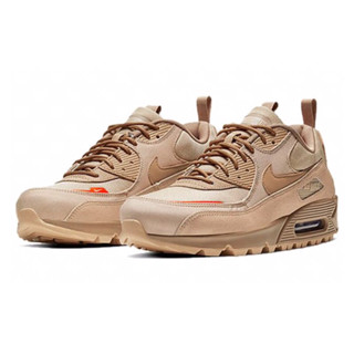 Nike air max on sale coklat