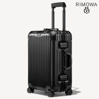 Harga koper rimowa x off outlet white