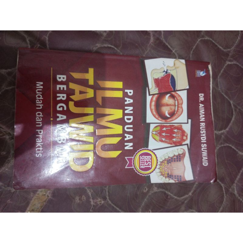 Jual Panduan Ilmu Tajwid Bergambar (Preloved) | Shopee Indonesia