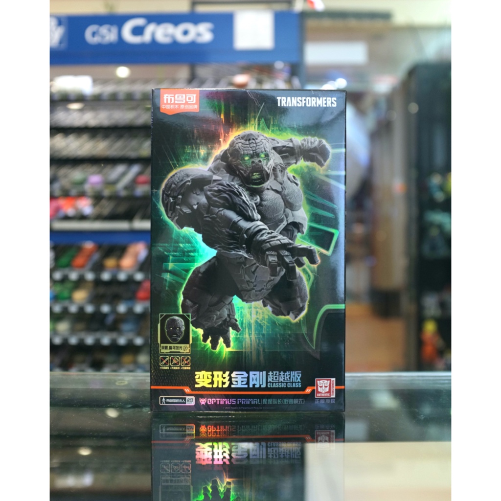 Jual BULUKE Rise of the beast Optimus Primal Model Kit | Shopee Indonesia