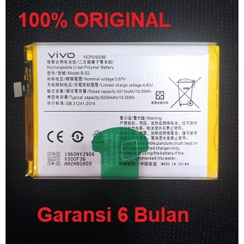 Jual Baterai Battery Vivo Y33s Y21a B-S2 Original 100% | Shopee Indonesia